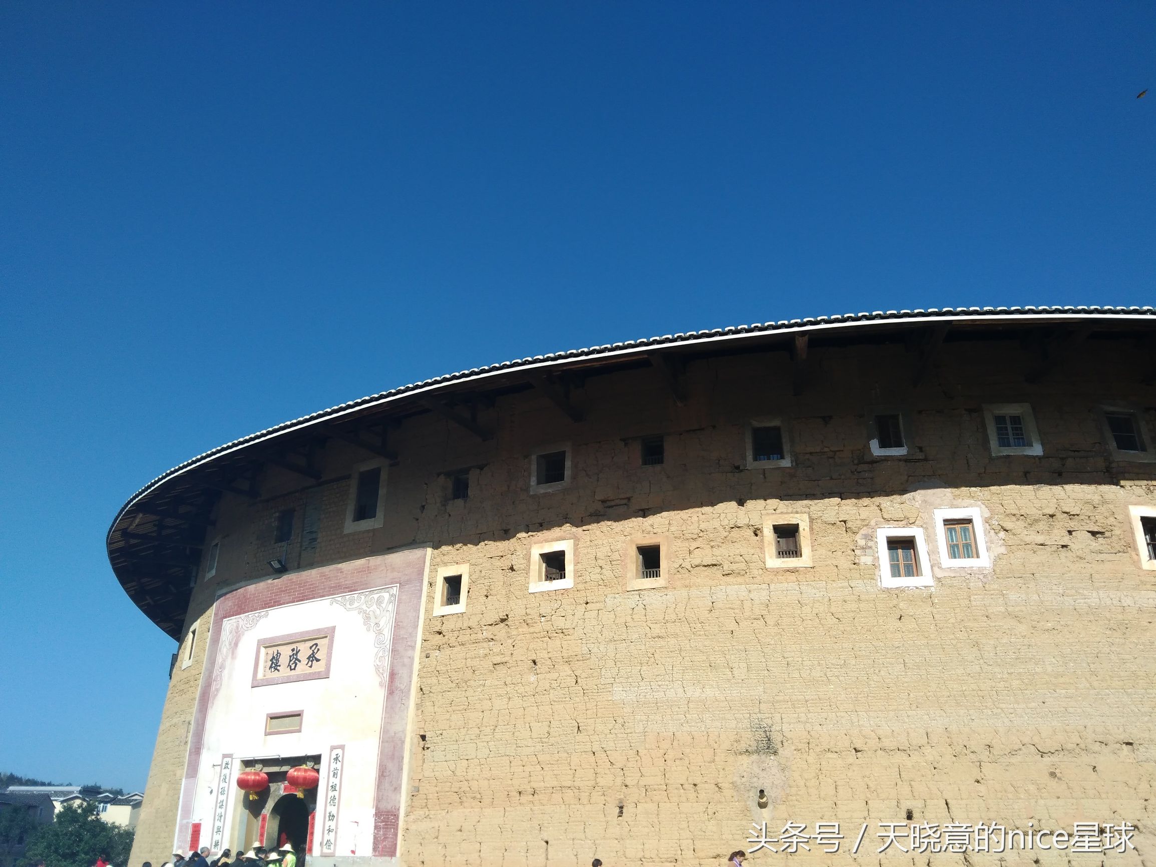 两天一夜，去永定看神秘建筑——土楼