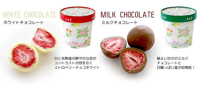 最撩妹的零食排行榜,好看又撩妹的零食