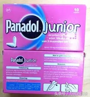 儿童退烧药用哪种比较好,儿童退烧药美林怎么选