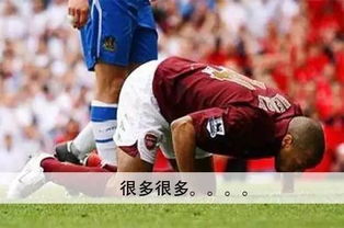 你为什么喜欢足球游戏,你为什么喜欢足球英语