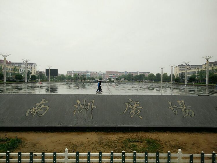 湖南益阳有几个镇,湖南益阳有几个县啊