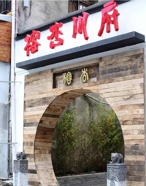 娱乐节最新节目,娱人节是什么意思