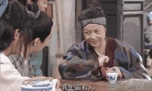 王者游戏三十六计攻略大全,绝地求生三十六计教学