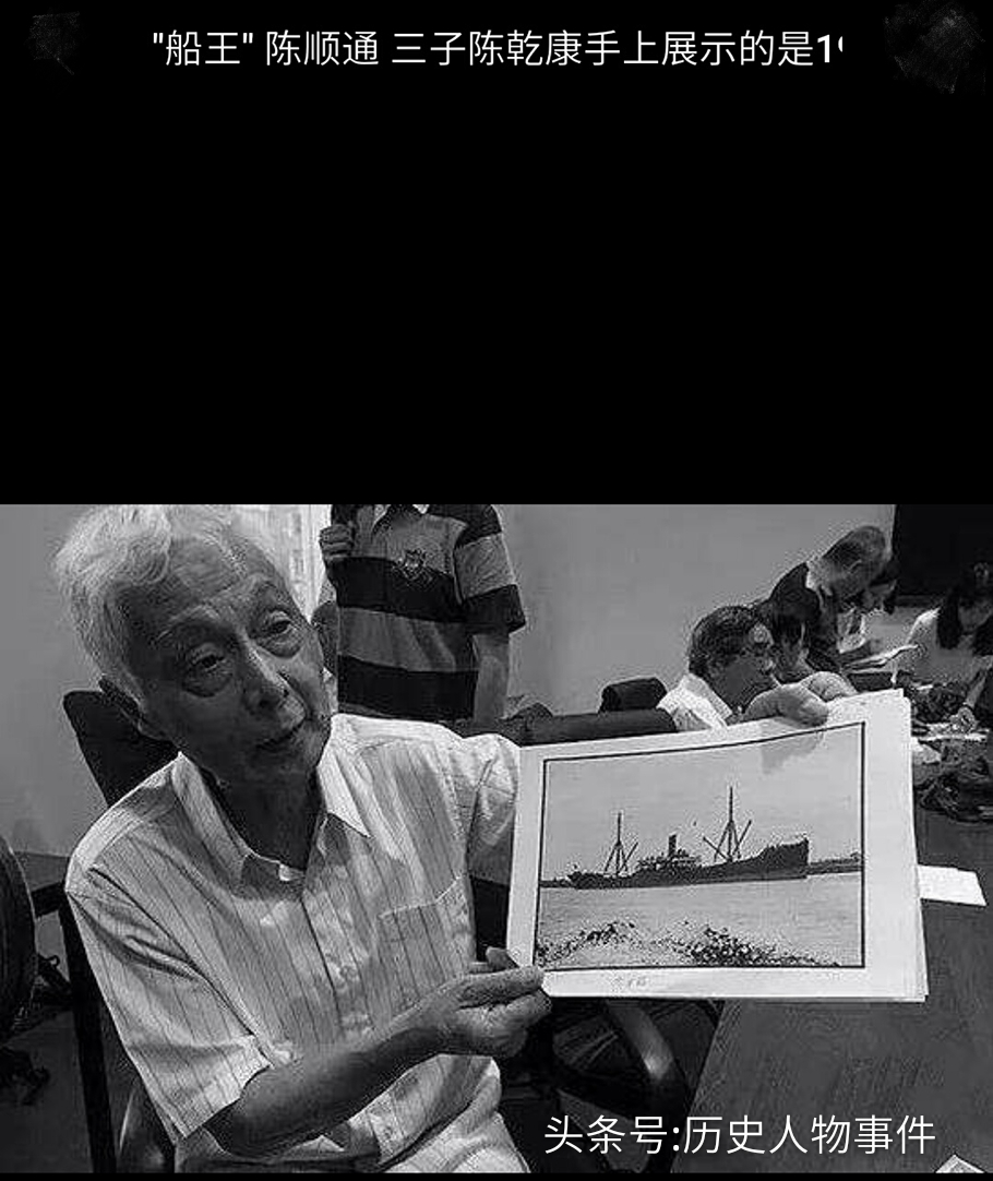 涓浗鑸圭帇瀹舵棌绾犵悍,涓浗鑸圭帇鍚庝汉