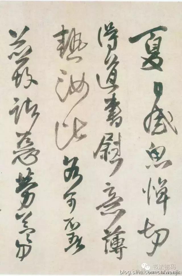 王铎与王羲之的书法对比,王铎草书和黄庭坚草书优劣