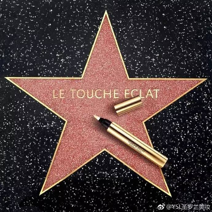 让男朋友买冬天第一个口红,想让男朋友买ysl口红