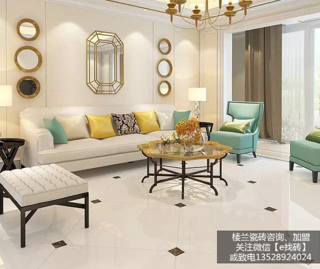 客厅瓷砖这样选，整个家居品质立马提升