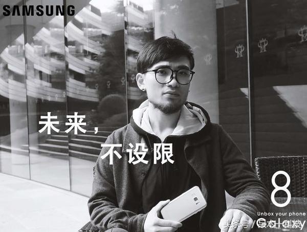 京东开售官翻三星S7，64GB仅需3699元！还是曲屏的