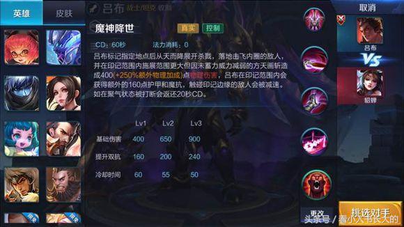 王者荣耀s7赛季什么时候更新,王者荣耀s7赛季之后的赛季皮肤