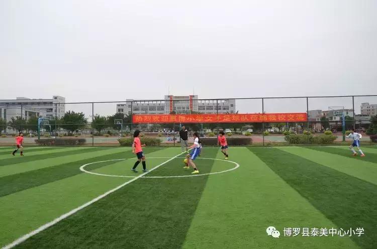 足球要从娃娃抓起是谁说的,足球要从娃娃抓起图片