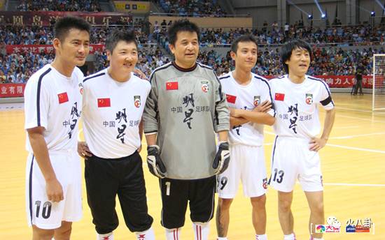 中国队赢了各主播反应,中国队赢了网友表现