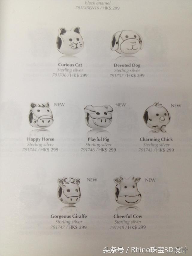 潘多拉手链大了怎么改小 (潘多拉纯银手链系列)