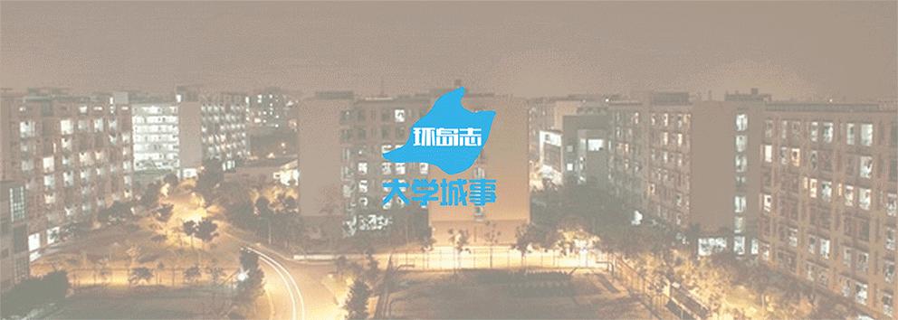 中韩对抗火药味完整版足球,中韩对决场外球迷起冲突