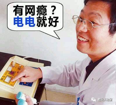 美国史上最惨无人道实验，双胞胎被迫性别重置，得知真相双双自杀