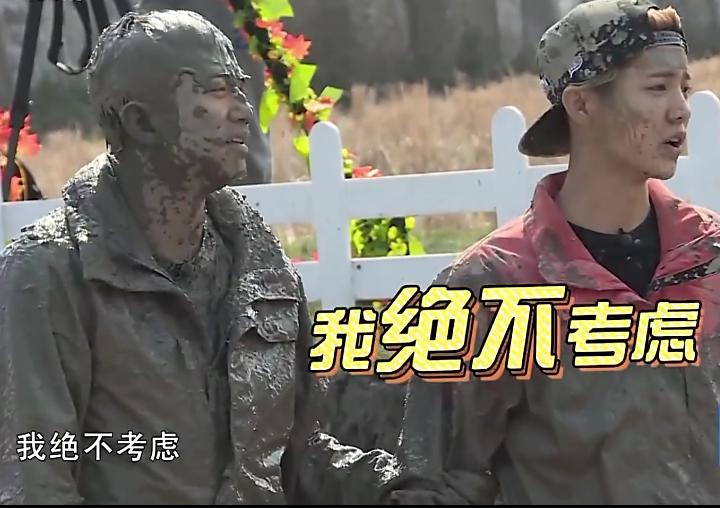 鹿晗脏橘色,鹿晗强迫症日常