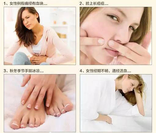 艾草精油去眼袋黑眼圈方法,去黑眼圈最有效的方法艾叶