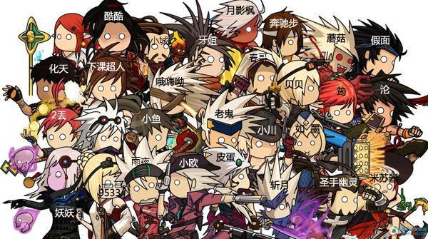 dnf金币交易去哪个app,dnf5173金币怎么卖