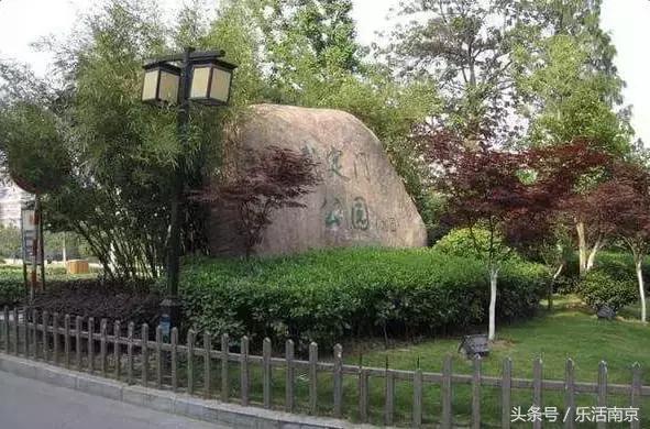 南京免费公园免费开放日一览表,南京最大的公园排名