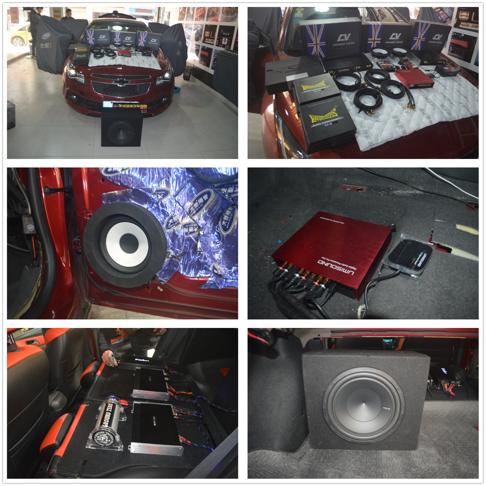 嘉兴道声汽车音响改装,上海道声汽车音响改装
