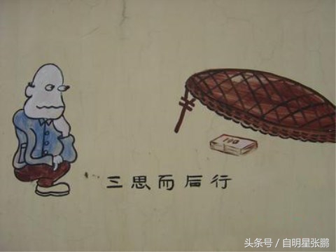 微商挣不到钱了该做什么 (微商为什么这么难做的原因是什么)