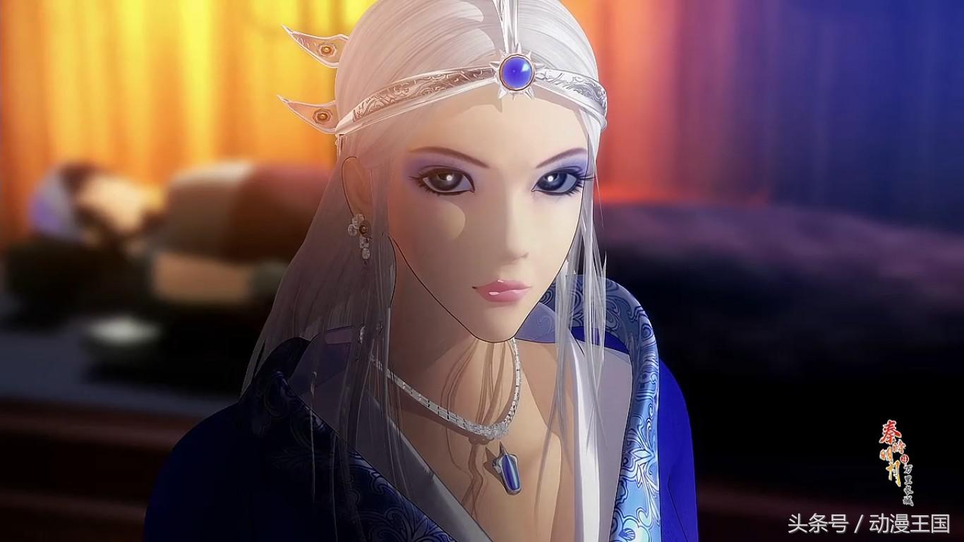 秦时明月,十大美女排行榜第一既然雪女