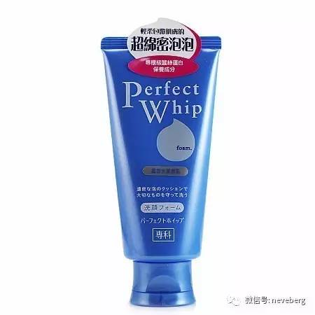 90后用什么护肤品平价,90后国货护肤品推荐