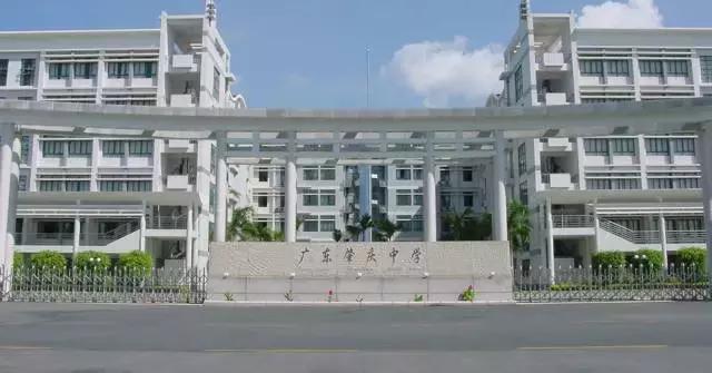 肇庆市特色足球,广东清远的全国足球特色学校