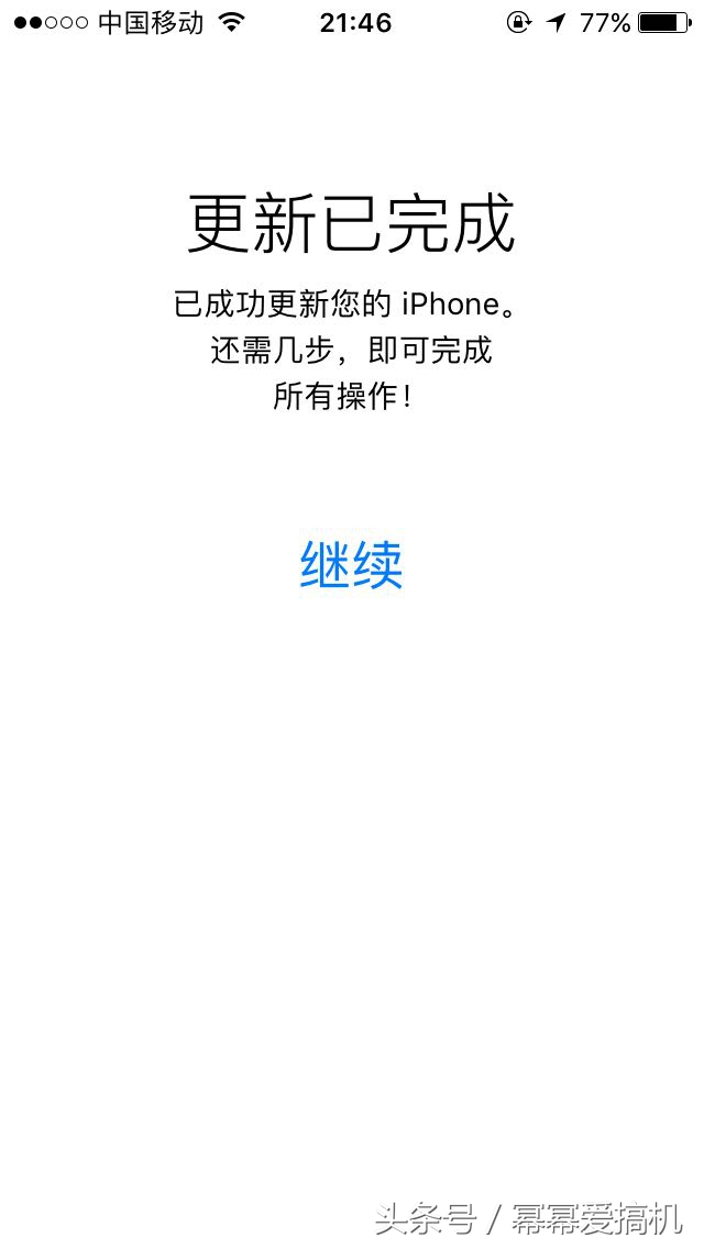 iphone5s能升级ios10么,苹果5s装ios10.3.3体验