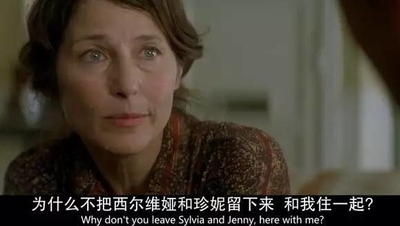 一个真实事件改编的电影让人心痛,反映人性之恶的电影