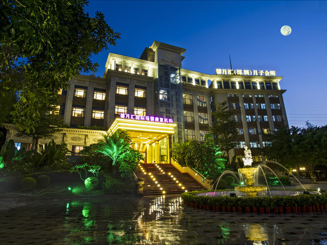 深圳宝生国际月子中心,深圳月子中心排行榜一览表