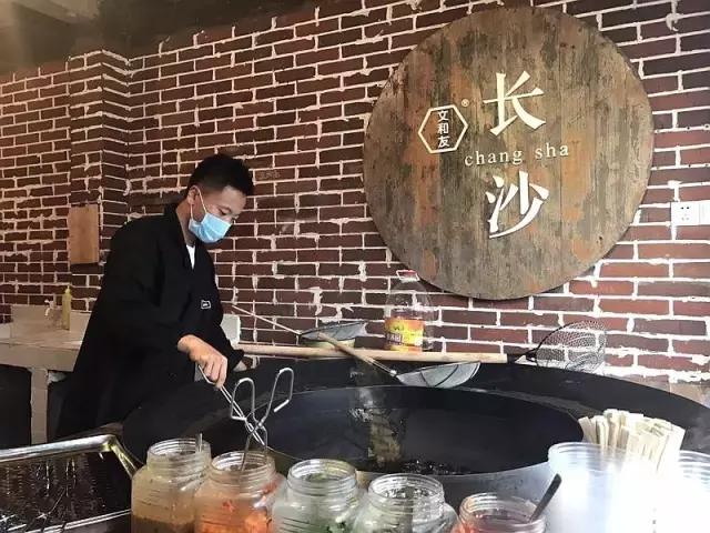 璧板績搴楅摵鎺ㄨ崘,璧板績鐖嗘搴楅摵