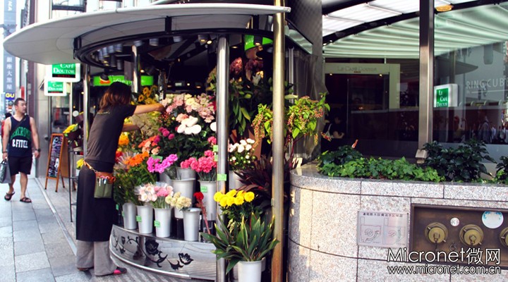 新消费风口商机,消费新时代创业新风口