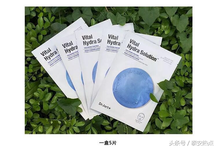 这些面膜千万别用,种草好物油性皮肤面膜