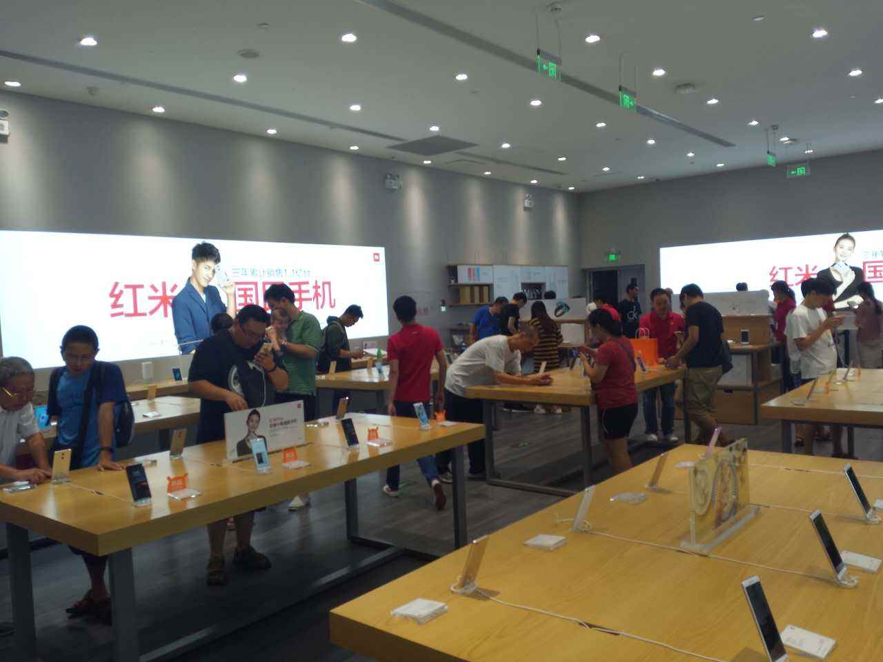 雷军呼吁厂商到印度建厂,小米雷军到印度