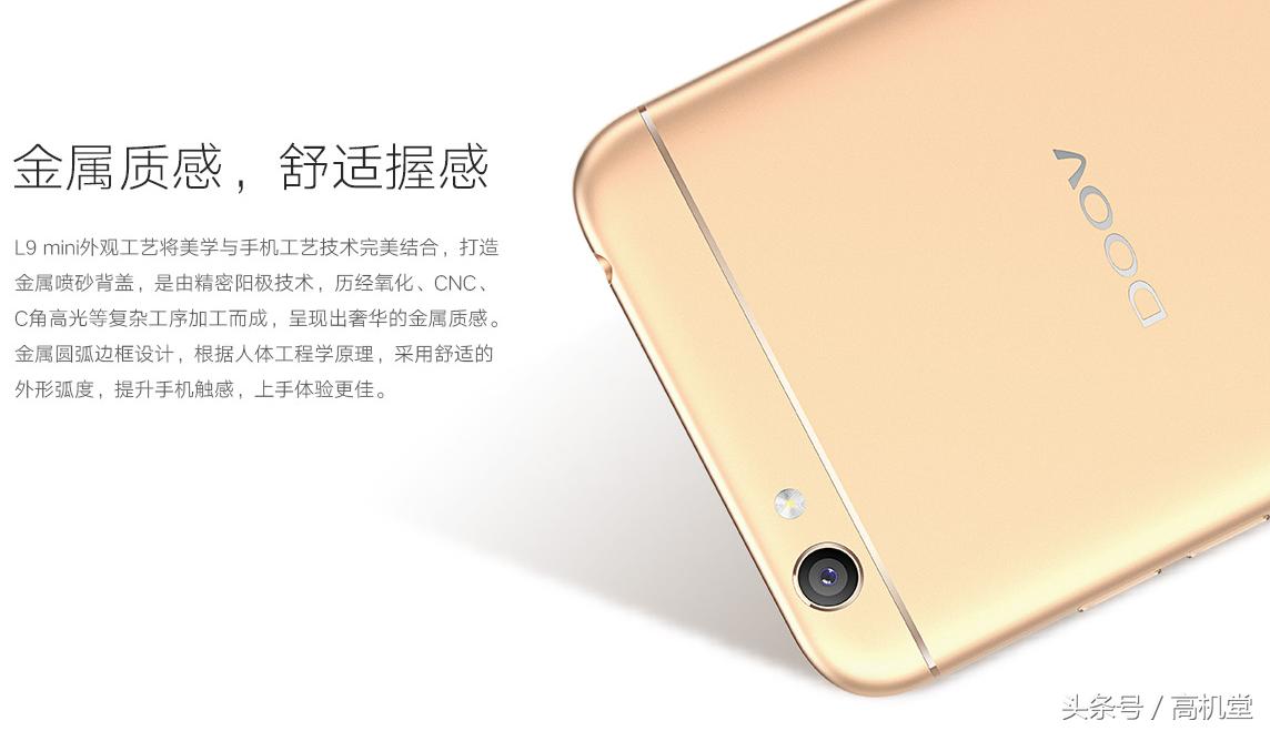 朵唯a19支持微信分身吗,朵唯9.9秒杀手机能用吗