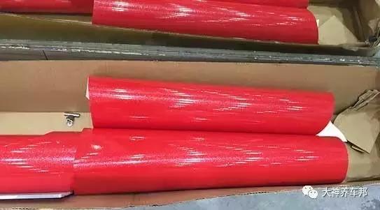 英菲尼迪贴膜视频,英菲尼迪雾霾蓝贴膜