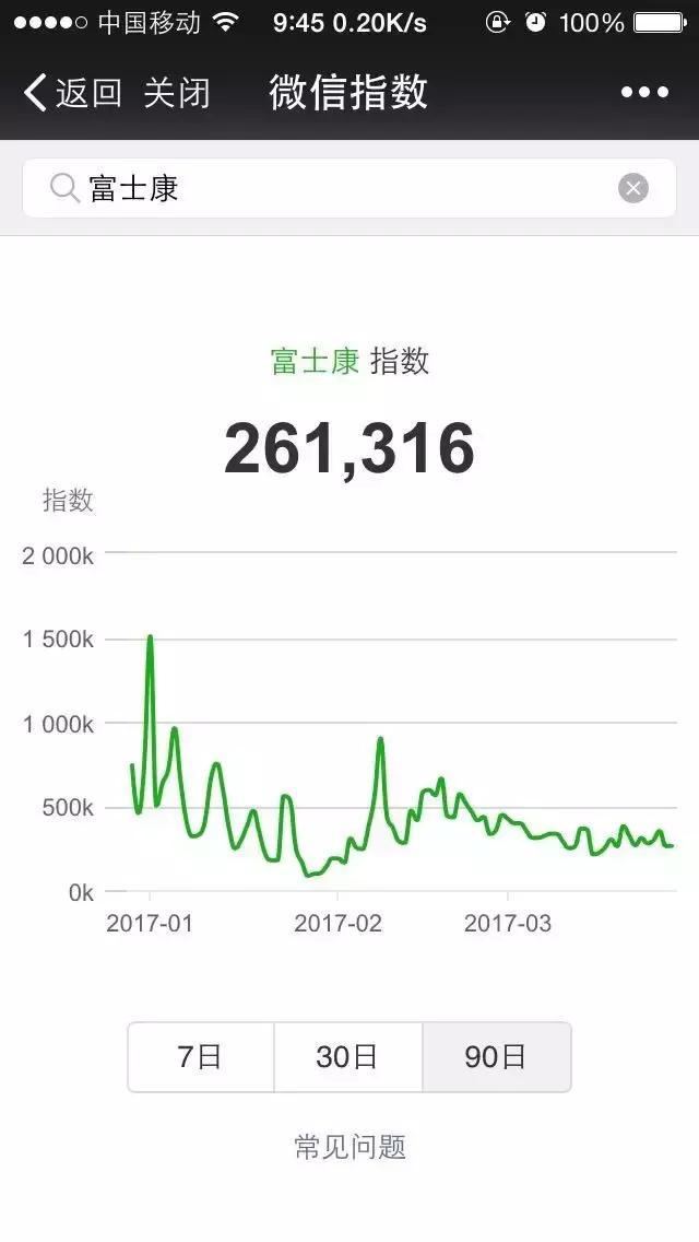 昆山正规大厂,昆山哪里的大厂多