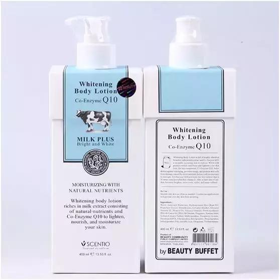 泰国的护肤品牌有哪些,便宜好用的泰国护肤品牌