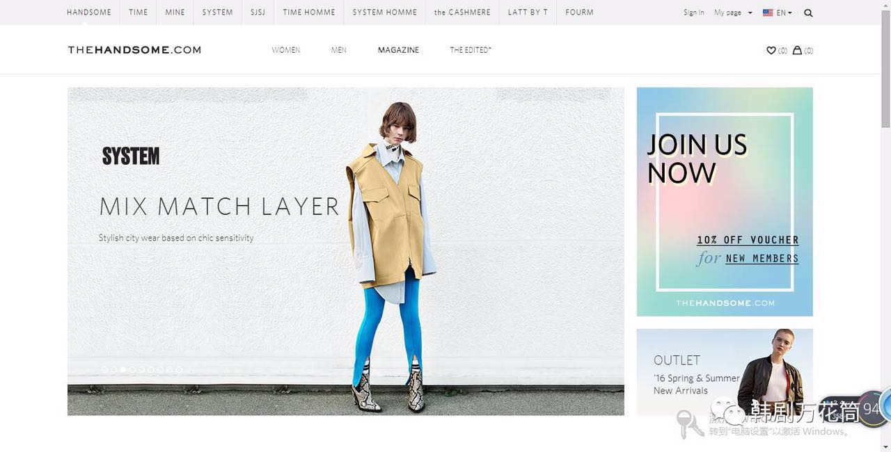 海淘韩国网站,17个韩国海淘购物网站