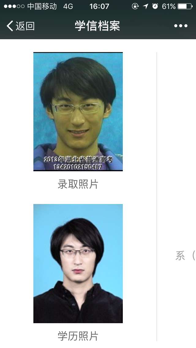 大学堪比美容院？从入学到毕业，对比连自己都不敢看！