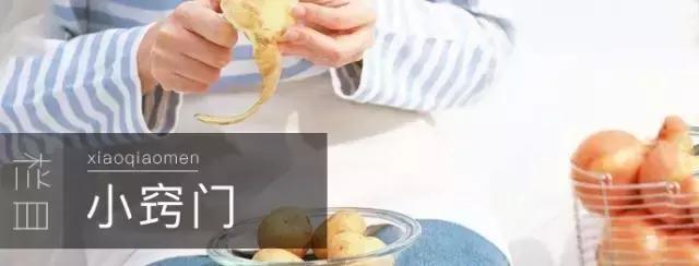 有味道的蛤蜊,蛤蜊很好吃的样子