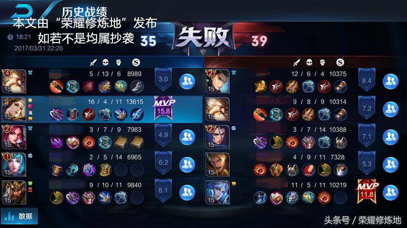 狄仁杰二技能可以解老夫子大招吗,典韦一技能可以解老夫子的大招吗