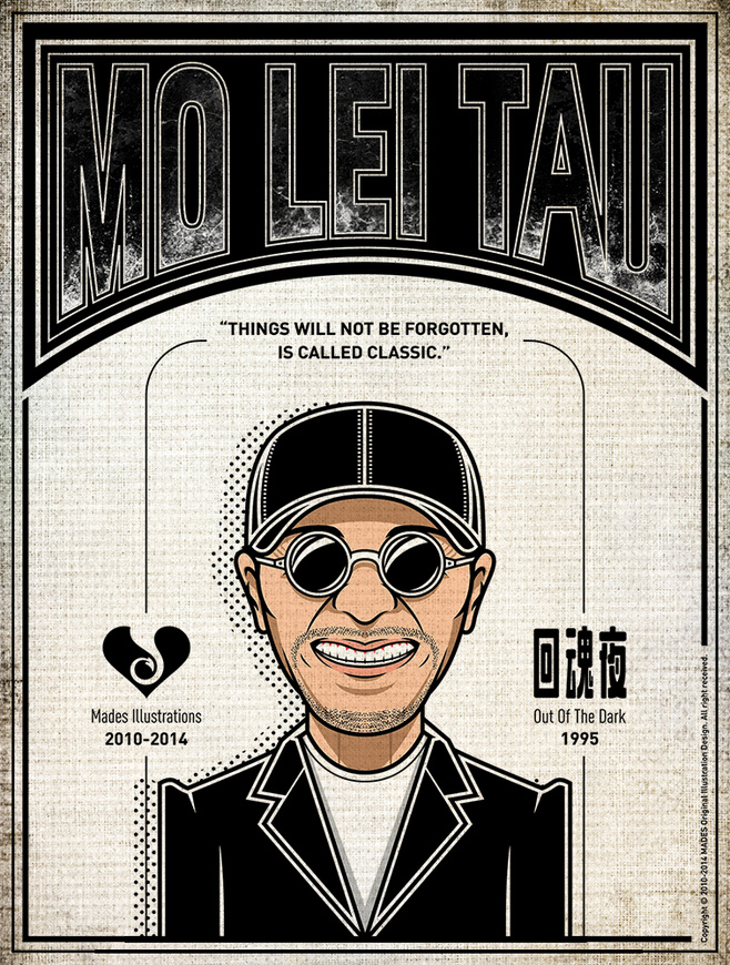 周星驰卡通电影形象,周星驰百变星君海报