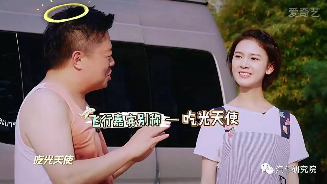 没有高潮的人生是不值得过的,没有人生目标了该怎么办