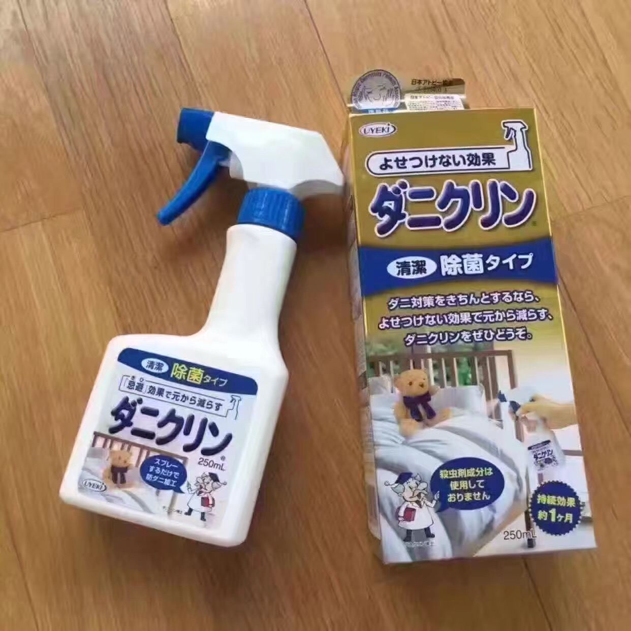 去香港可以带日用品吗 (朋友去香港应该让他带什么护肤品)