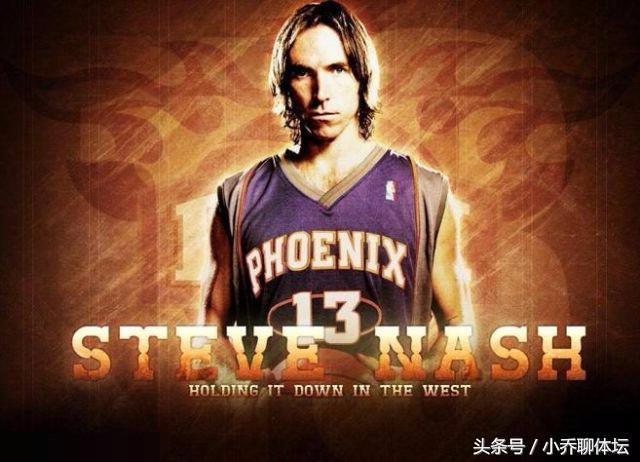 纳什巅峰到底有多强mvp,纳什高光时刻回顾