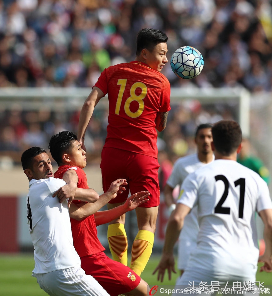 姜志鹏打国足完整版,姜至鹏进球