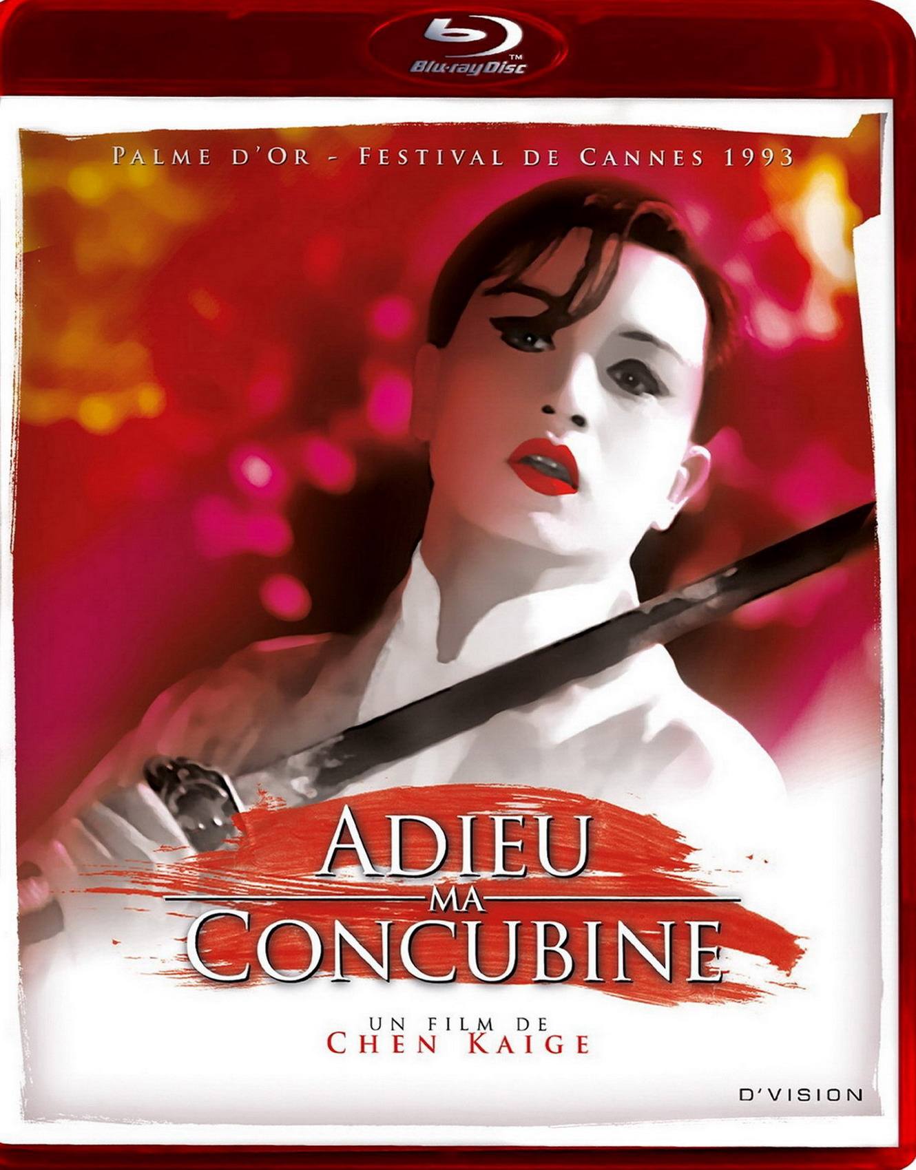 十部顶级剧情电影,国产电影推荐十部顶级悬疑电影