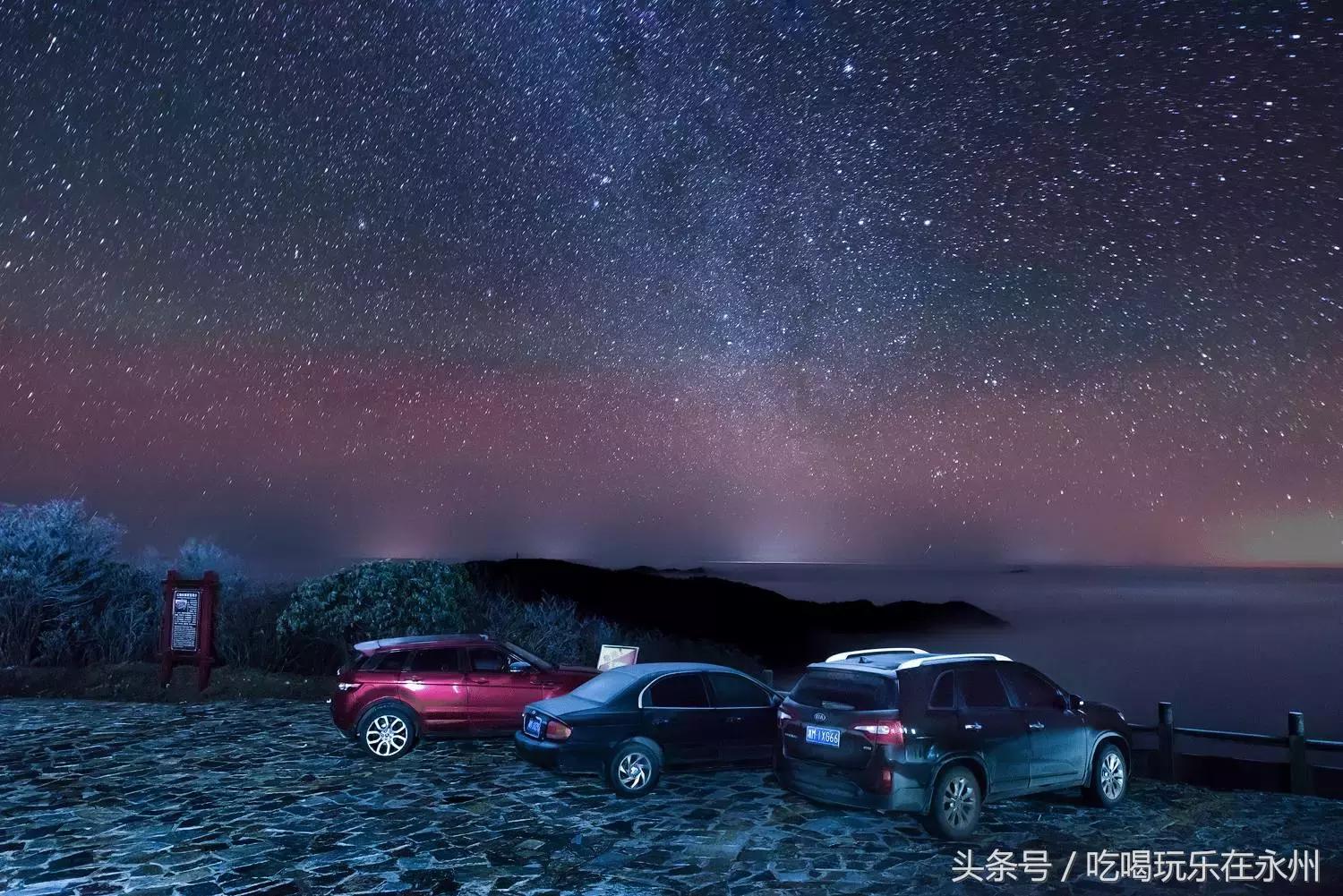 好看的美景推荐第一名,美丽的阳明山处处是美景