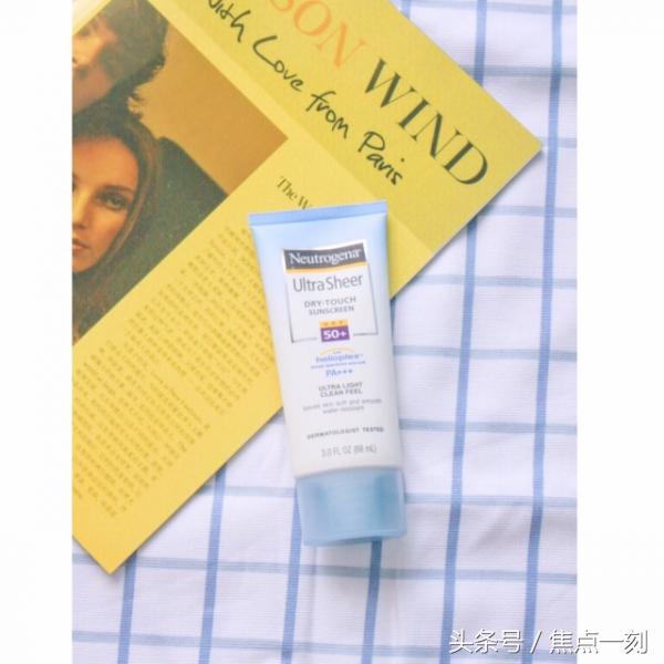 防止晒黑的防晒霜推荐,抗紫外线最好的防晒霜